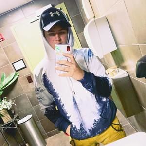 Meet your Posher, Braden